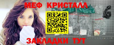 кокаин колумбия Наро-Фоминск