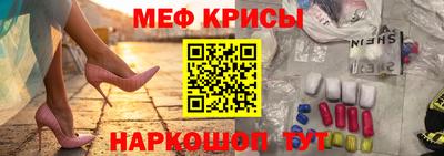 кокаин колумбия Наро-Фоминск