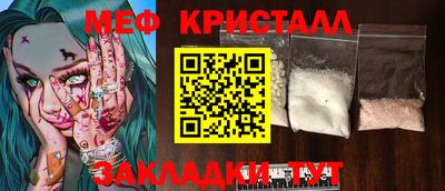 кокаин колумбия Наро-Фоминск