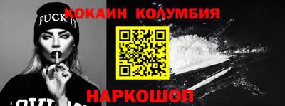 spice Нарткала