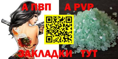 кокаин колумбия Наро-Фоминск