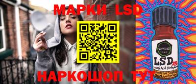 бутират Нальчик