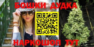 кокаин колумбия Наро-Фоминск