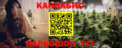 кокаин колумбия Наро-Фоминск