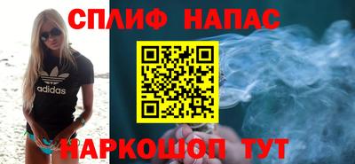 кокаин колумбия Наро-Фоминск
