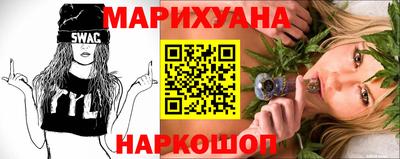 spice Нарткала