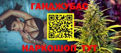 кокаин колумбия Наро-Фоминск