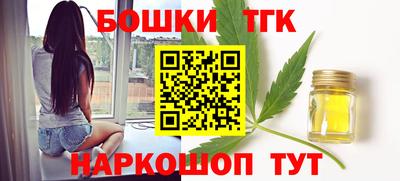 кокаин колумбия Наро-Фоминск