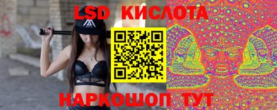 spice Нарткала