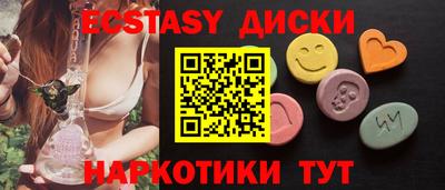 spice Нарткала