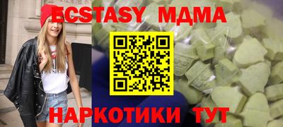 spice Нарткала