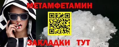 spice Нарткала