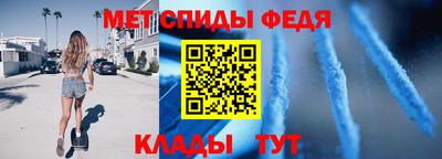 кокаин колумбия Наро-Фоминск