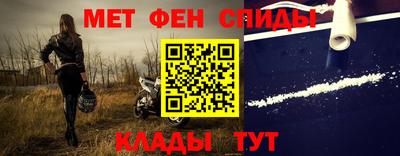 бутират Нальчик