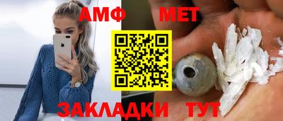 spice Нарткала