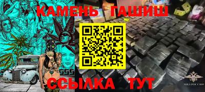 кокаин колумбия Наро-Фоминск