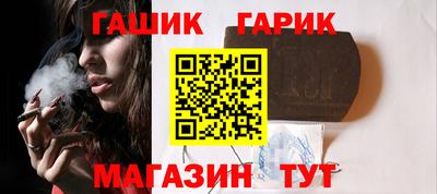 spice Нарткала