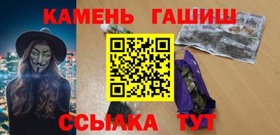 кокаин колумбия Наро-Фоминск