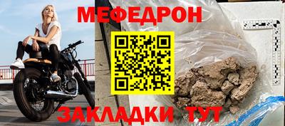 кокаин колумбия Наро-Фоминск